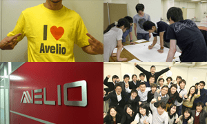 we_love_avelio